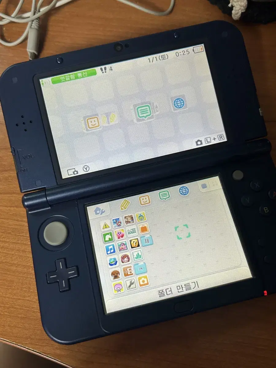 뉴 닌텐도 3DS xl